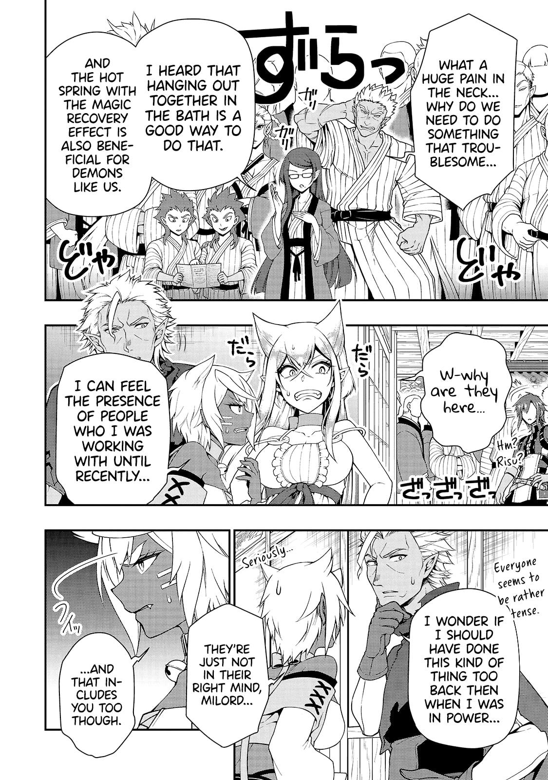 Chillin in Another World with Level 2 Super Cheat Powers, Chapter 23 image 10